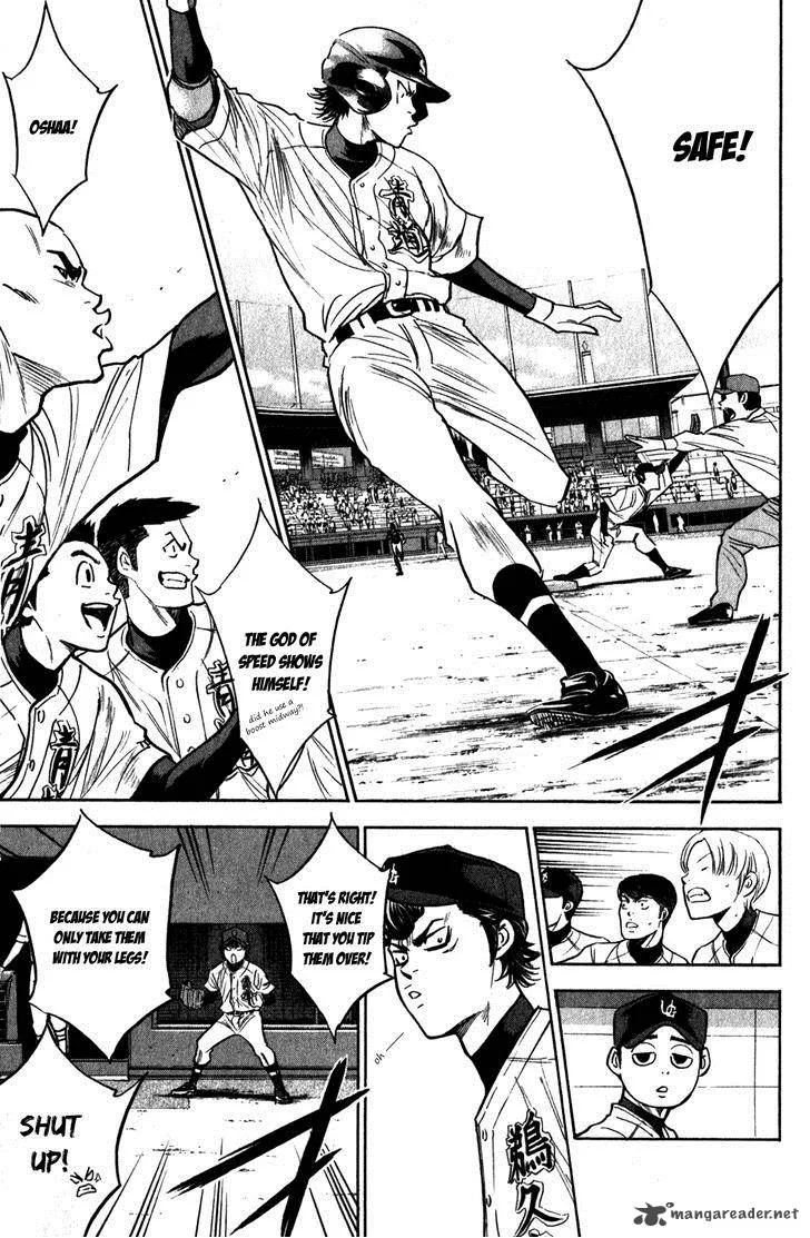 Diamond no Ace Chapter 276 page 16
