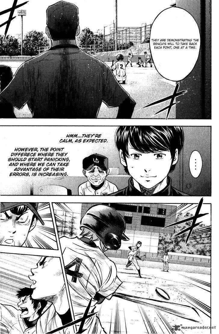 Diamond no Ace Chapter 276 page 18