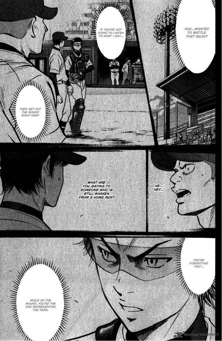 Diamond no Ace Chapter 276 page 4
