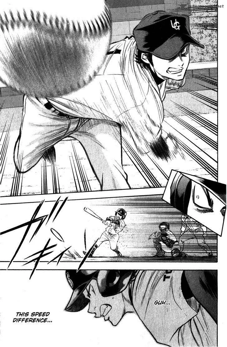 Diamond no Ace Chapter 276 page 14