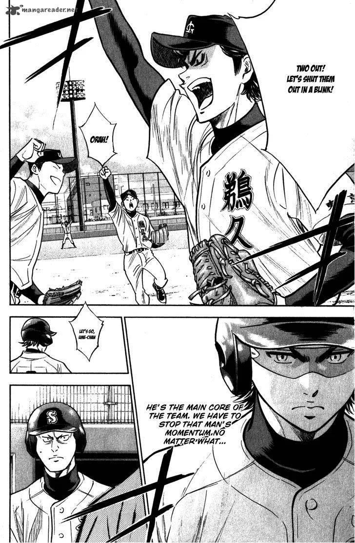 Diamond no Ace Chapter 276 page 21
