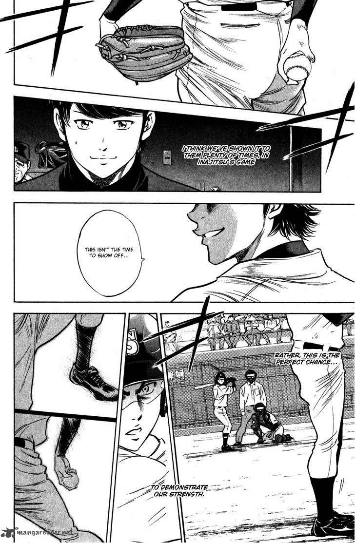 Diamond no Ace Chapter 277 page 11