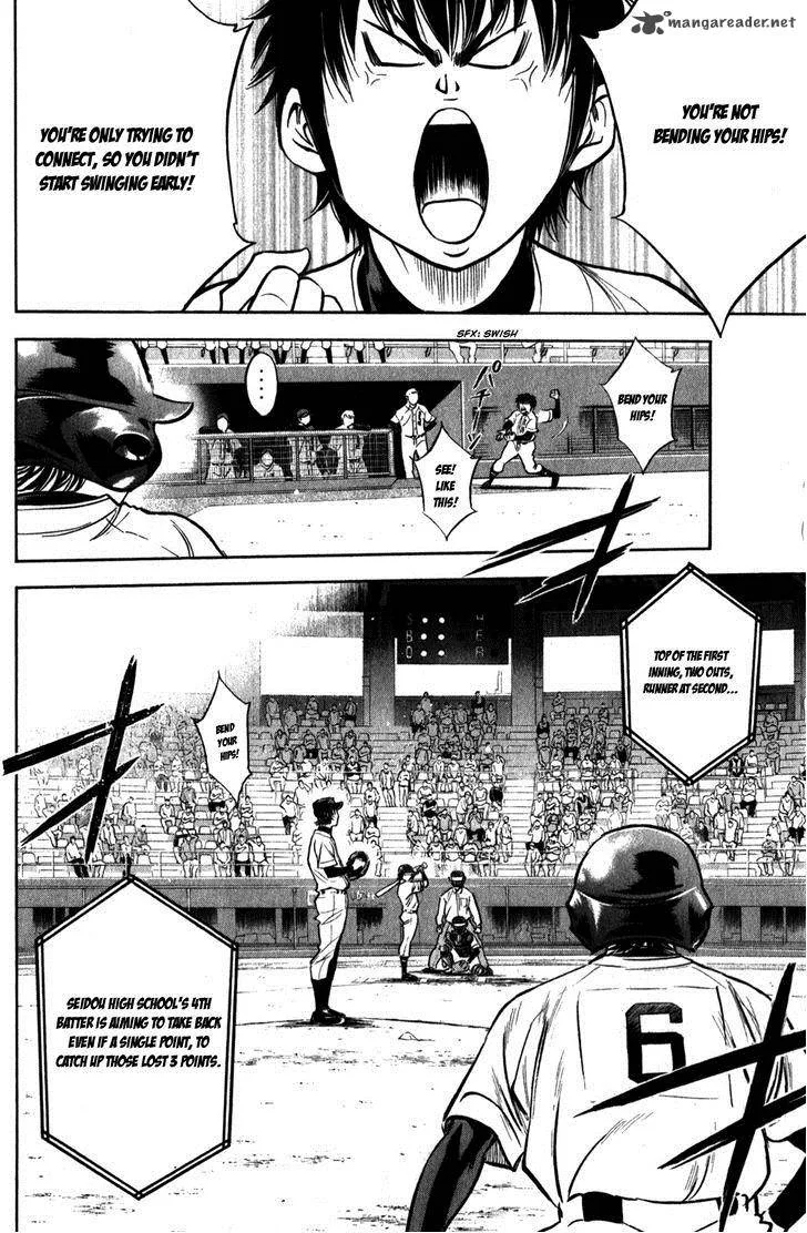 Diamond no Ace Chapter 277 page 5