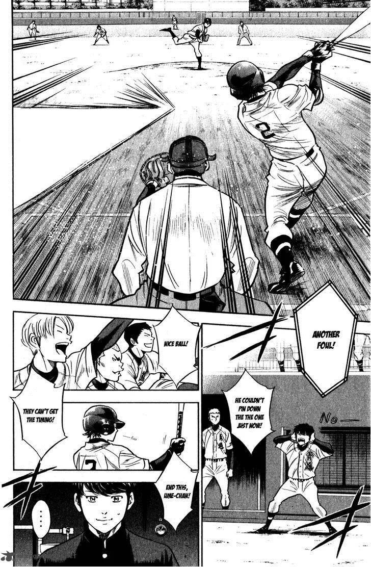 Diamond no Ace Chapter 277 page 7