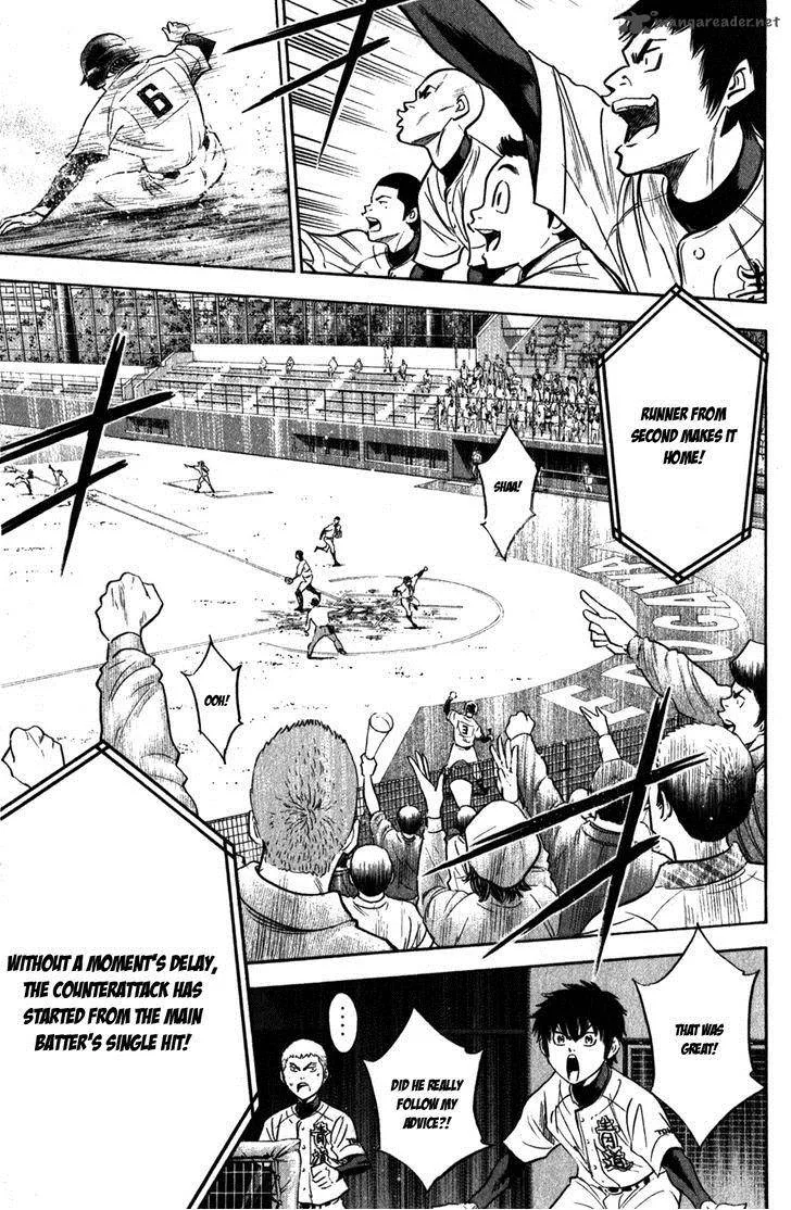 Diamond no Ace Chapter 277 page 16