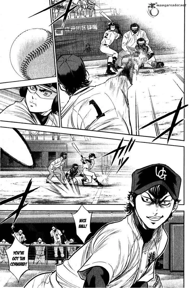 Diamond no Ace Chapter 277 page 4