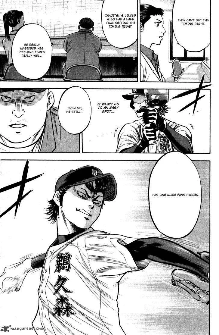 Diamond no Ace Chapter 277 page 6