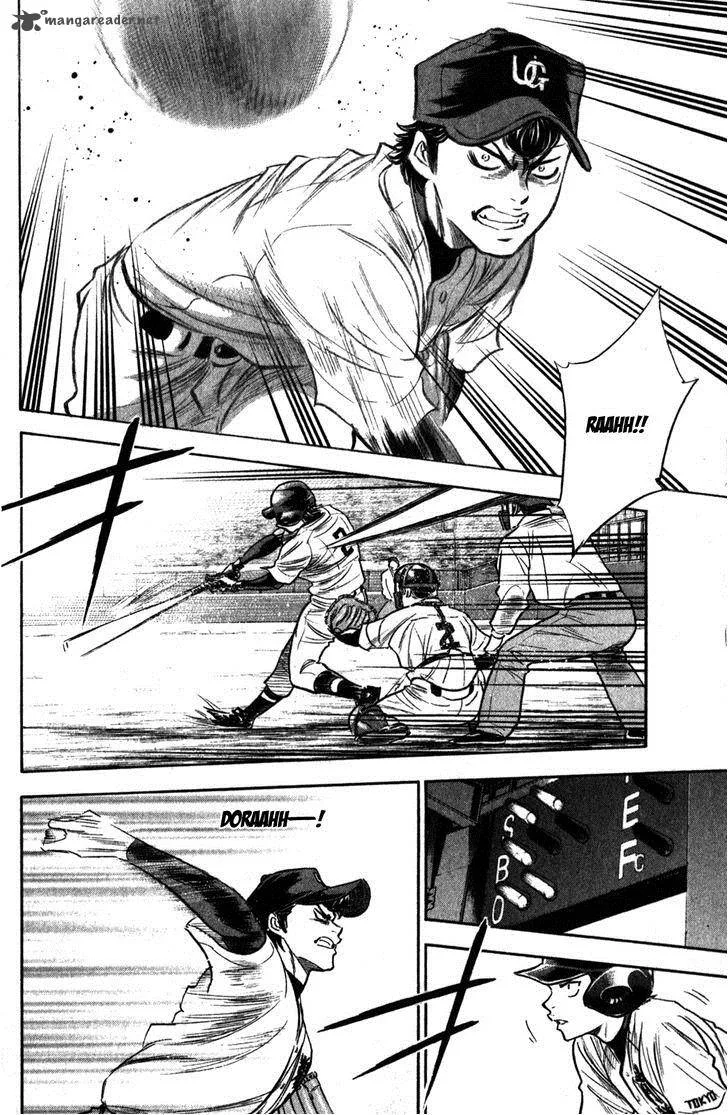 Diamond no Ace Chapter 277 page 3