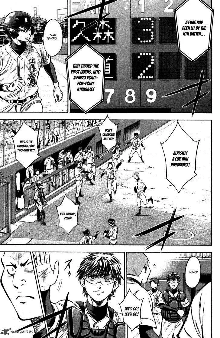 Diamond no Ace Chapter 278 page 4