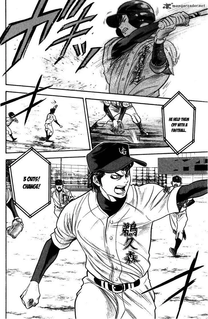 Diamond no Ace Chapter 278 page 3