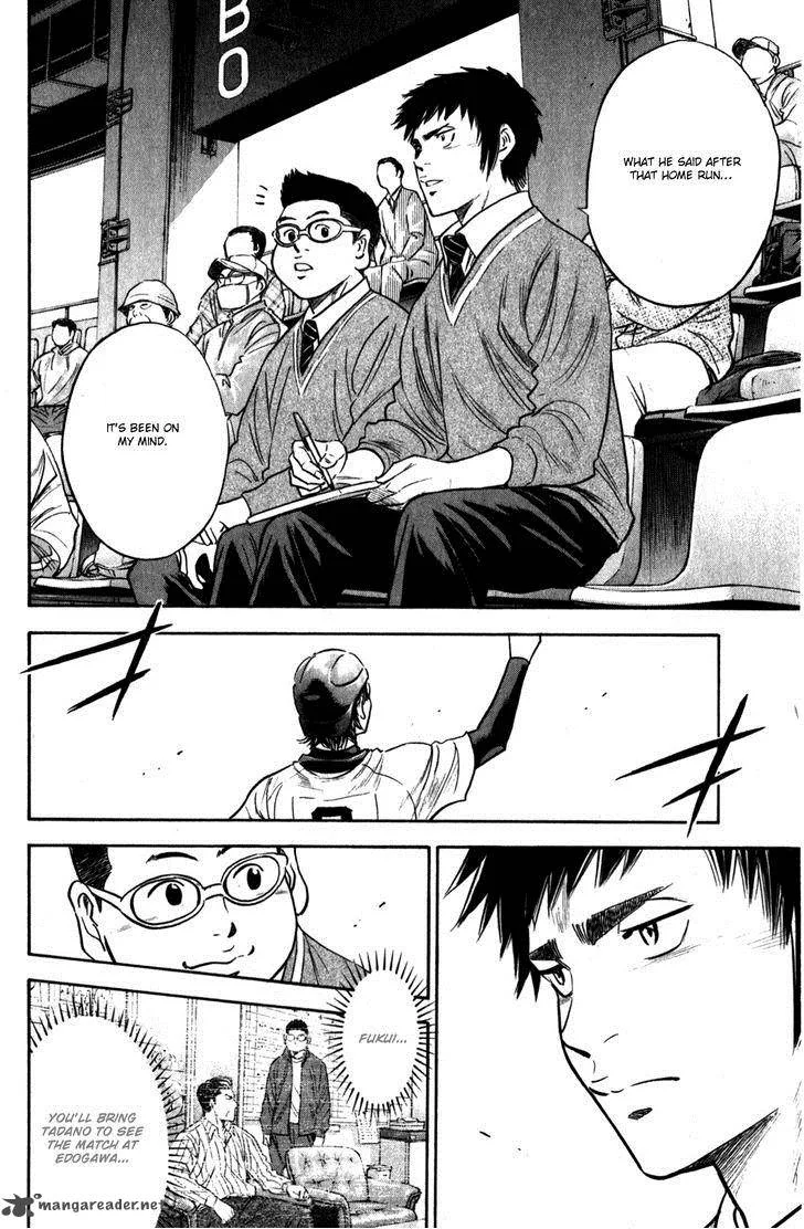 Diamond no Ace Chapter 278 page 9