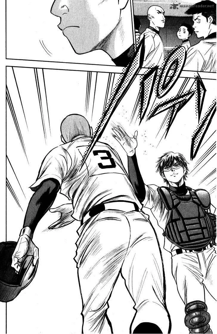 Diamond no Ace Chapter 278 page 5