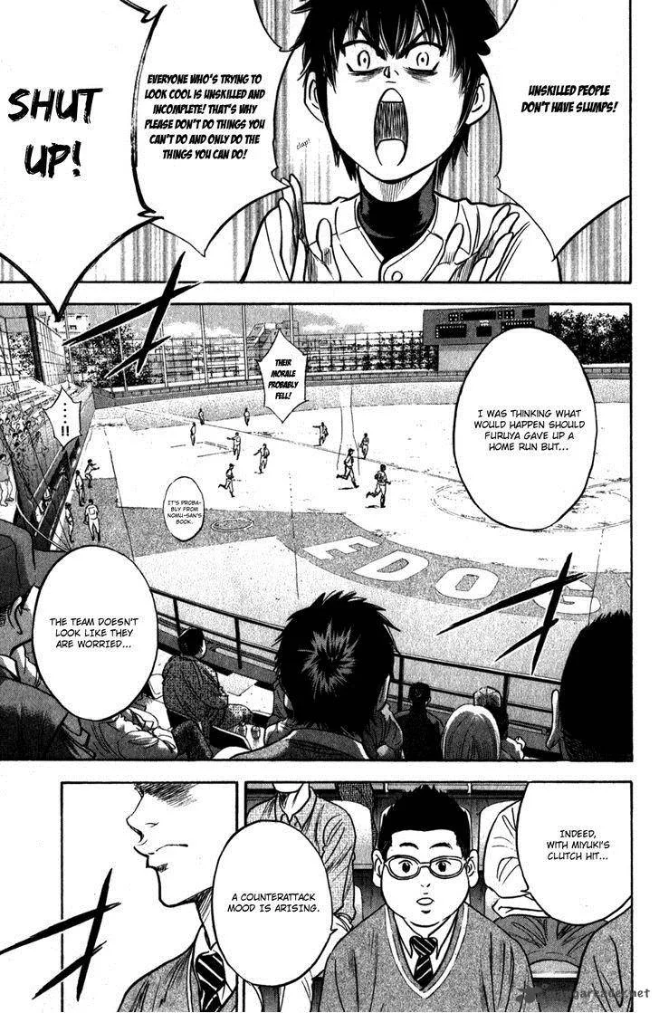 Diamond no Ace Chapter 278 page 8