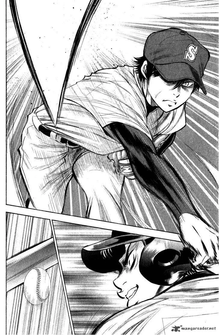 Diamond no Ace Chapter 278 page 13