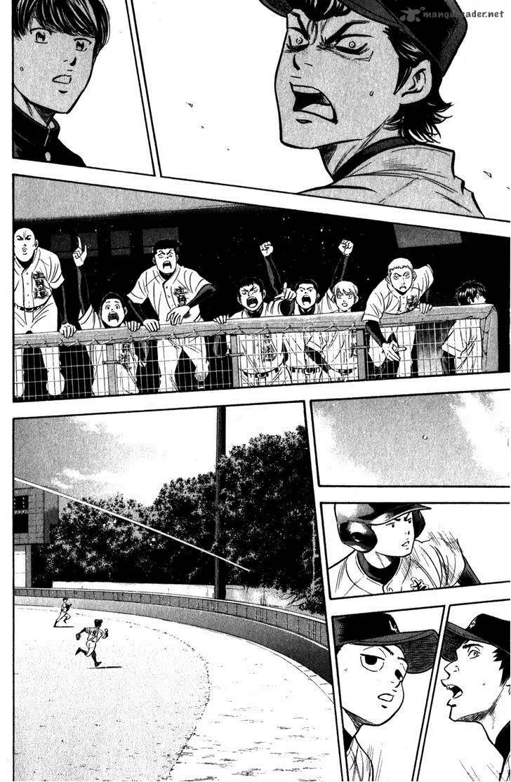 Diamond no Ace Chapter 278 page 18