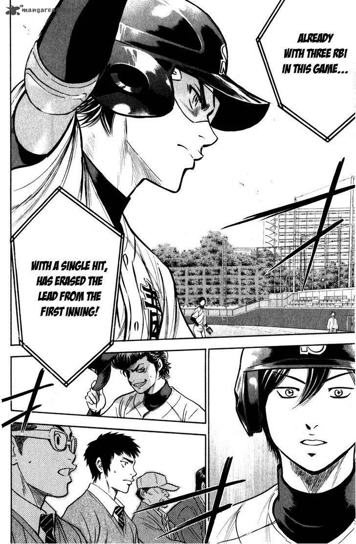 Diamond no Ace Chapter 278 page 20