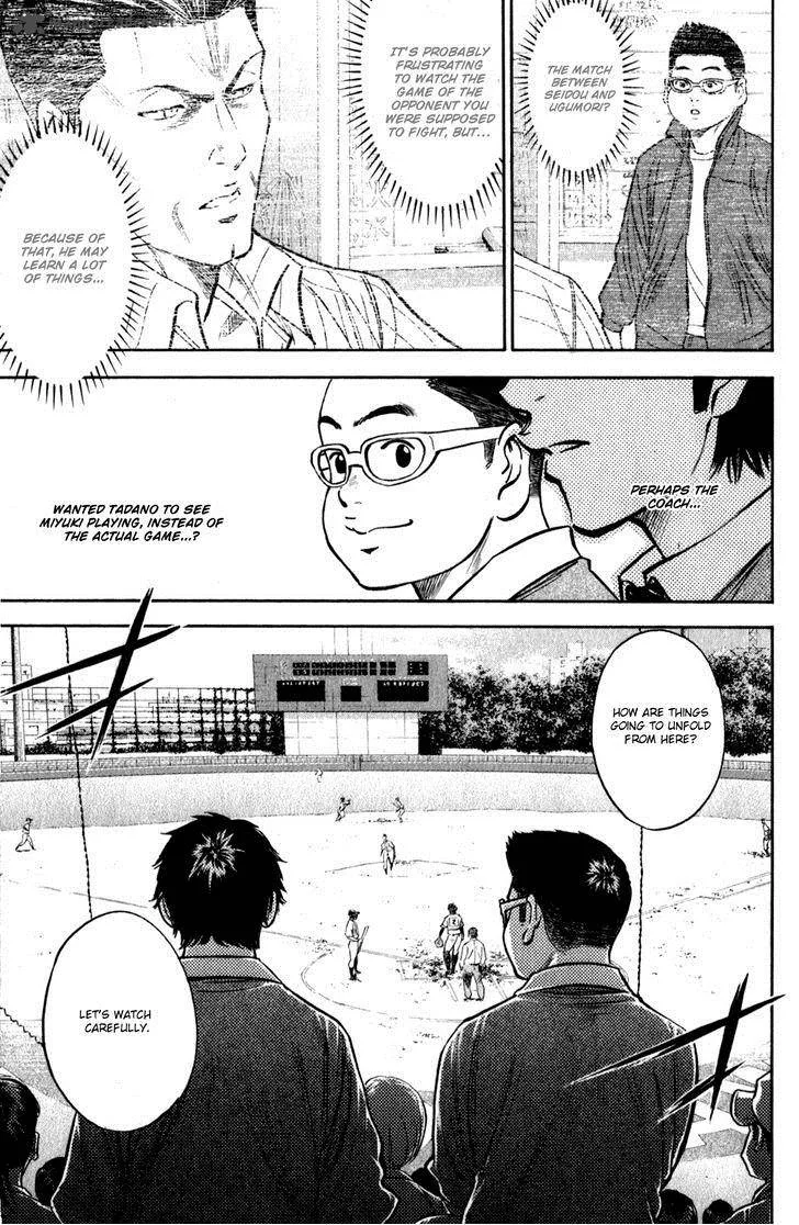 Diamond no Ace Chapter 278 page 10