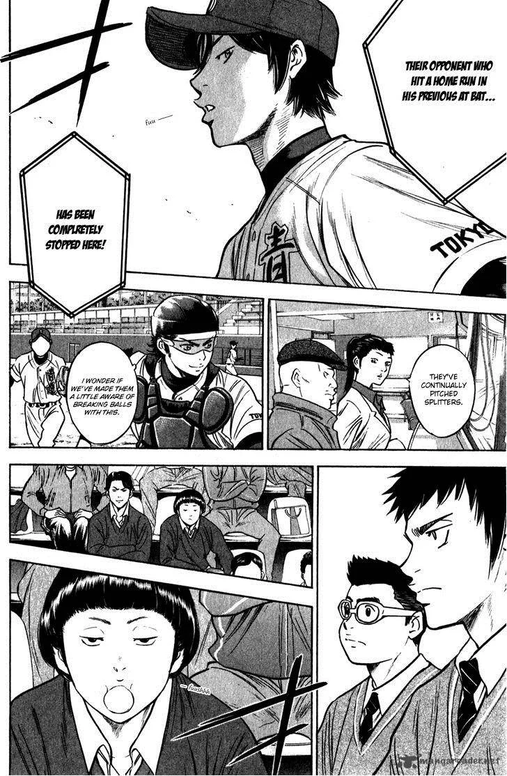 Diamond no Ace Chapter 278 page 15