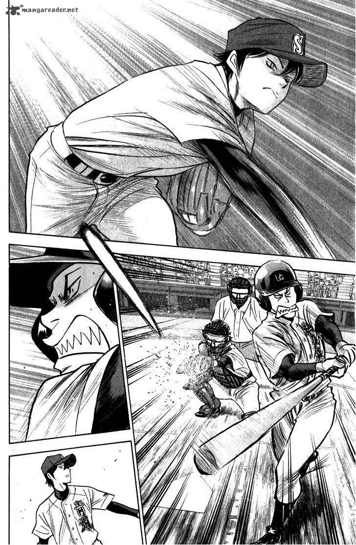 Diamond no Ace Chapter 279 page 15