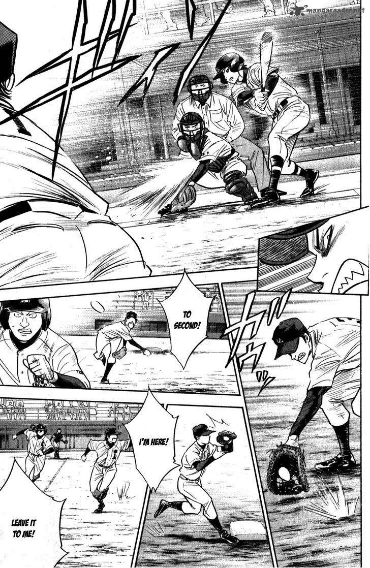 Diamond no Ace Chapter 279 page 12