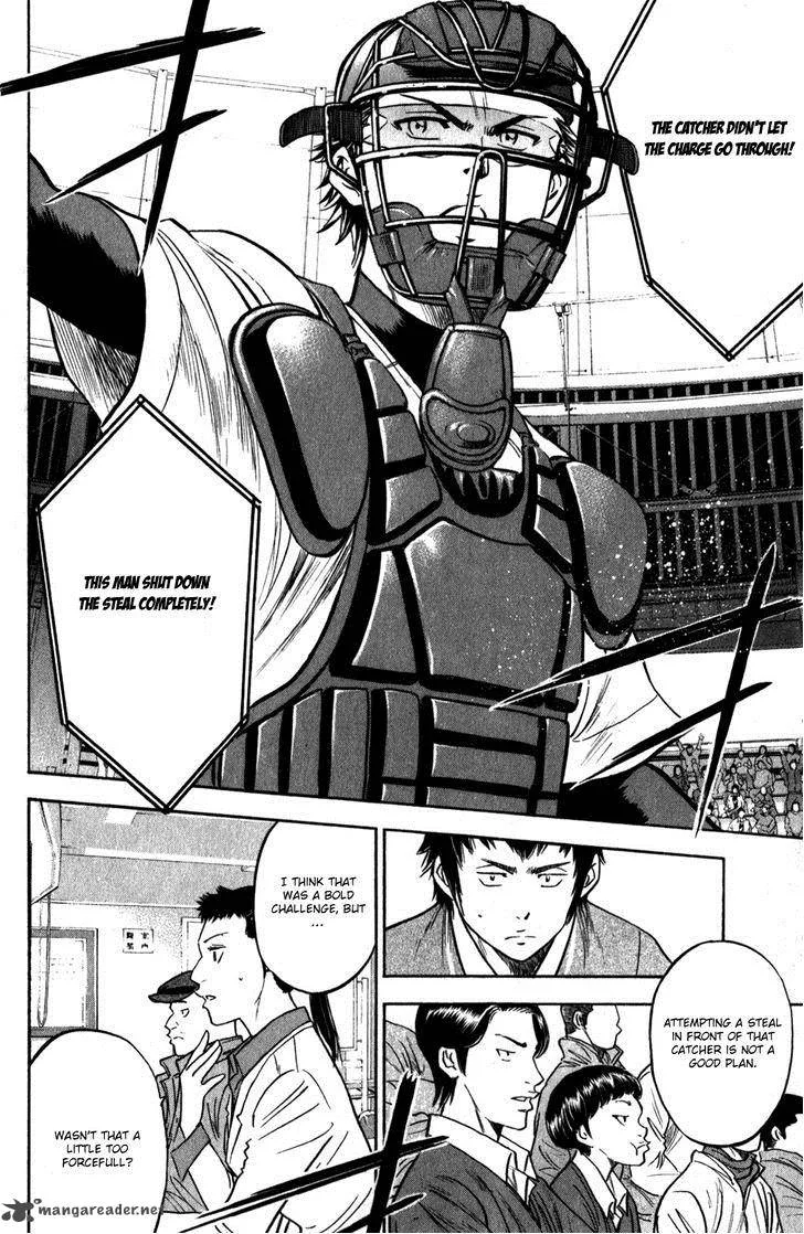 Diamond no Ace Chapter 279 page 19