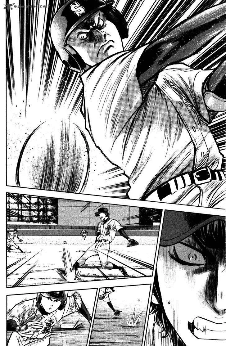 Diamond no Ace Chapter 279 page 7