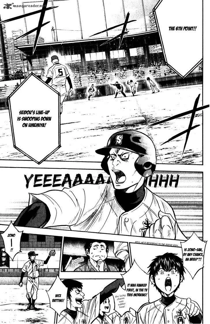 Diamond no Ace Chapter 279 page 8