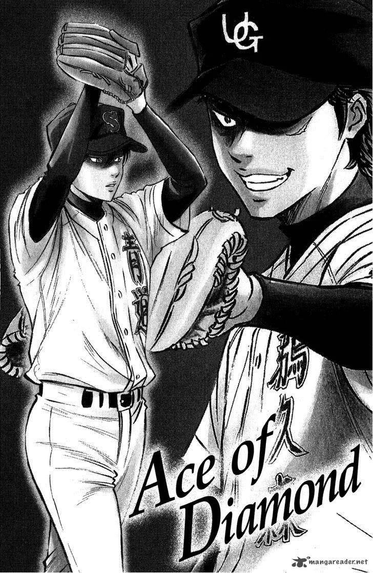 Diamond no Ace Chapter 279 page 2