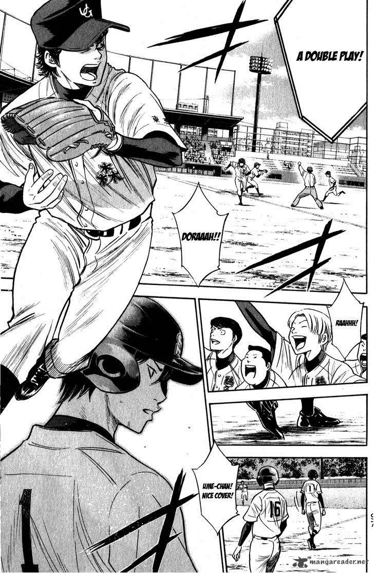 Diamond no Ace Chapter 279 page 13