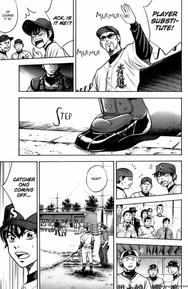 Diamond no Ace Chapter 28 page 18