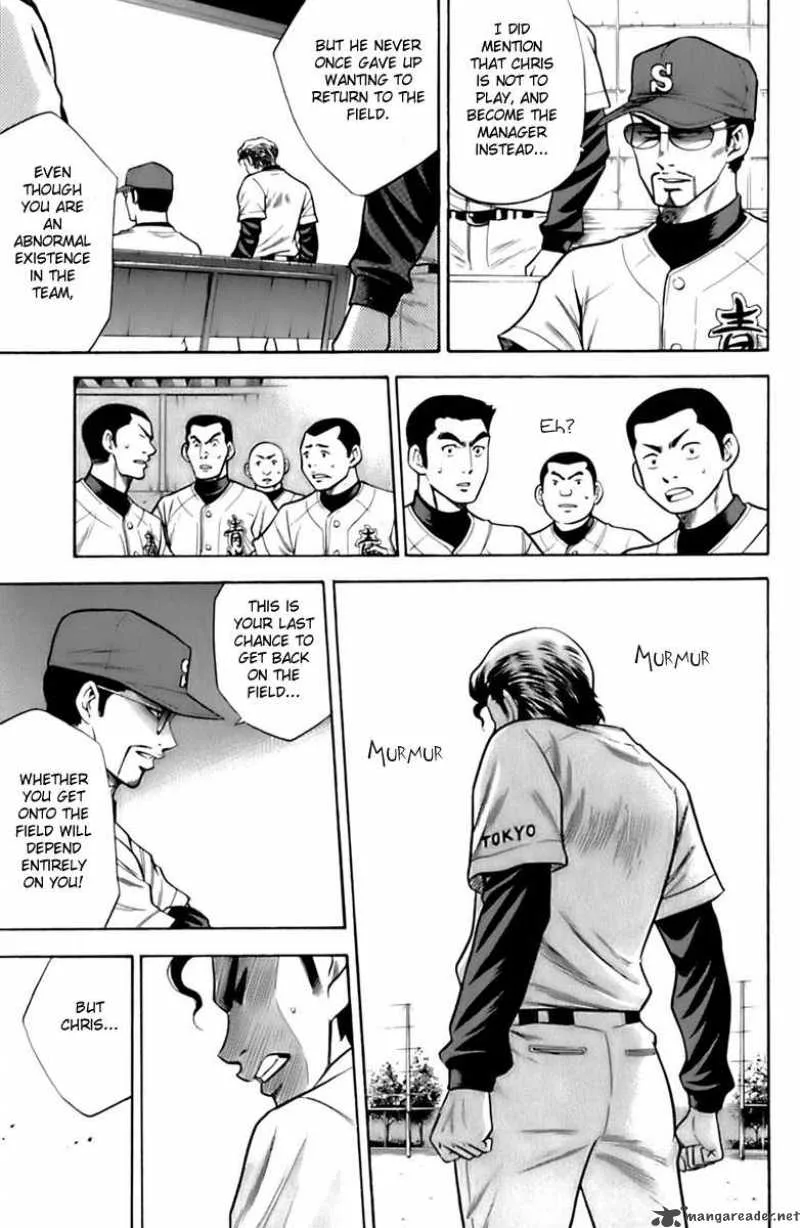 Diamond no Ace Chapter 28 page 11