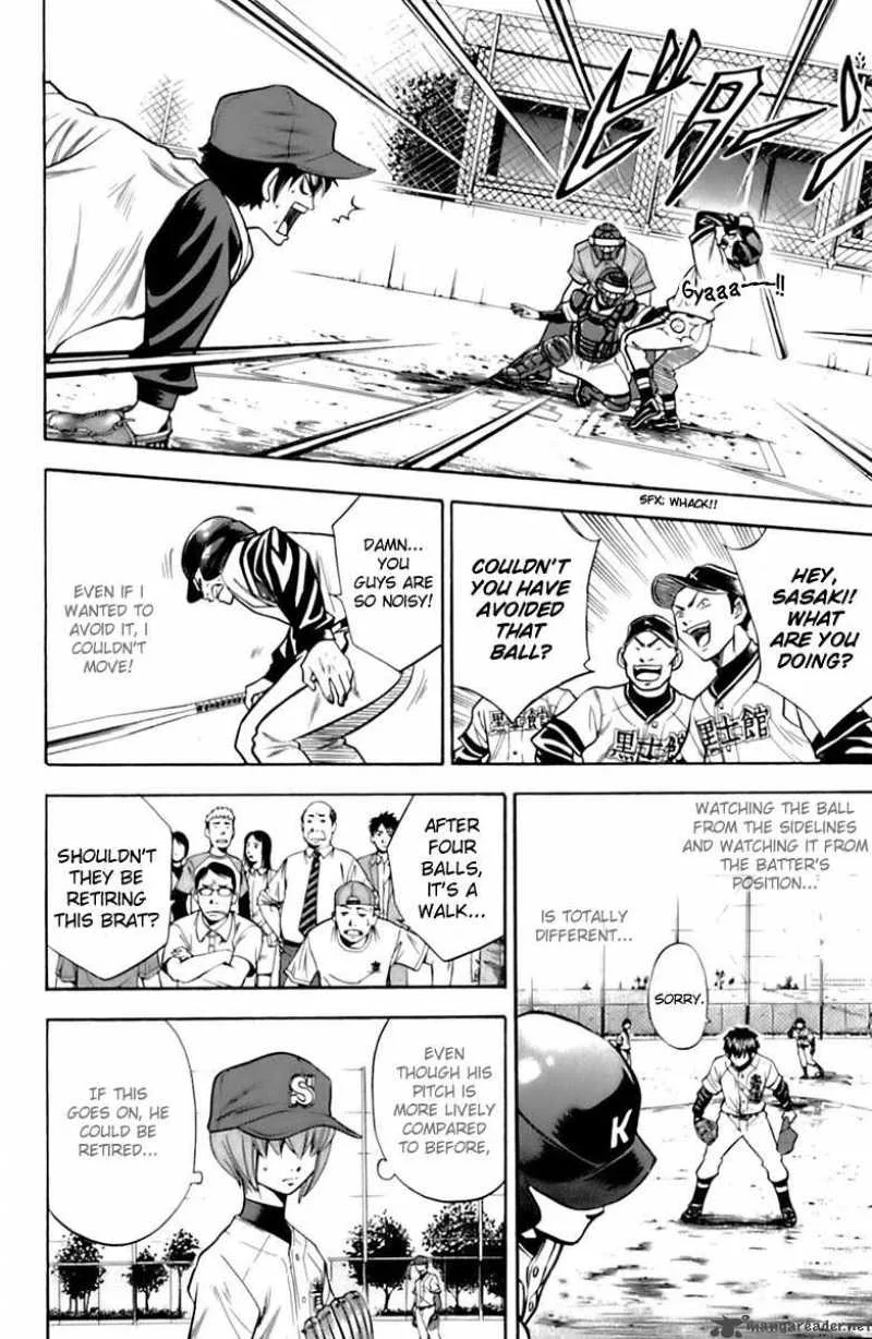 Diamond no Ace Chapter 28 page 6