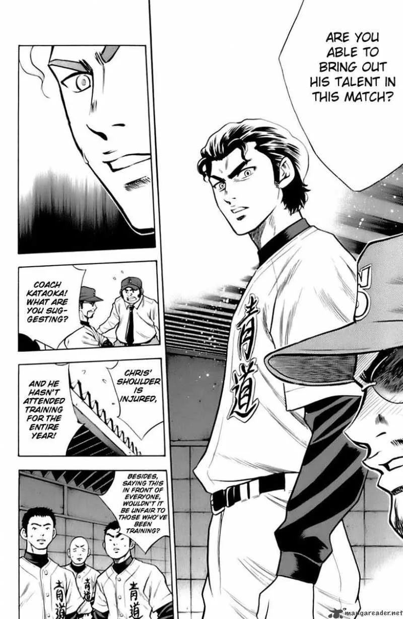 Diamond no Ace Chapter 28 page 10