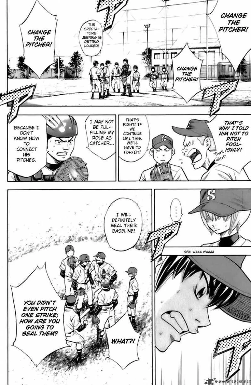 Diamond no Ace Chapter 28 page 17