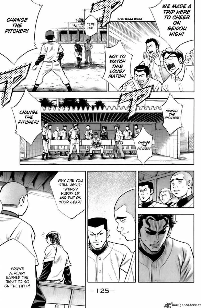 Diamond no Ace Chapter 28 page 14