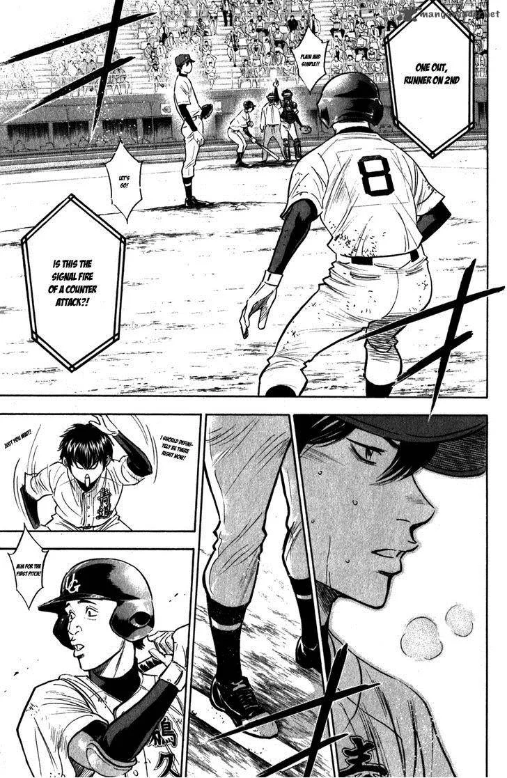 Diamond no Ace Chapter 280 page 12