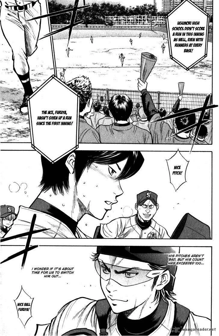 Diamond no Ace Chapter 280 page 4