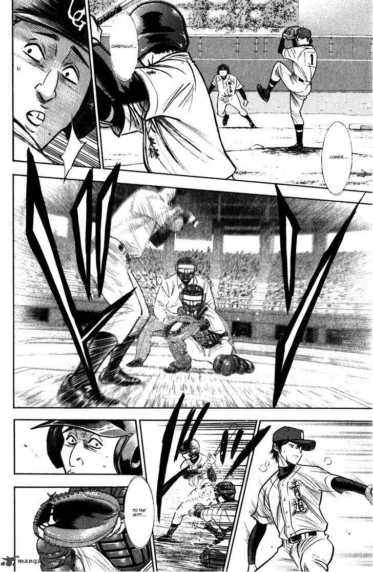 Diamond no Ace Chapter 280 page 13