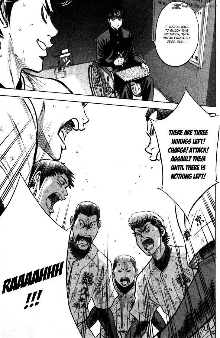Diamond no Ace Chapter 280 page 8