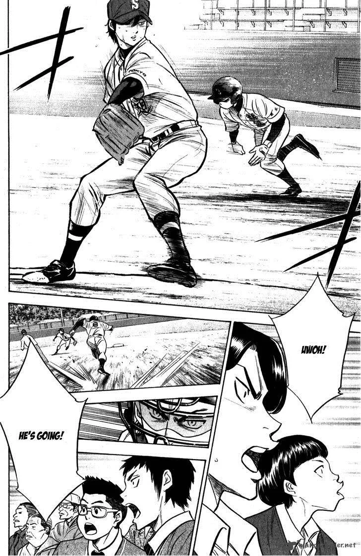 Diamond no Ace Chapter 280 page 10