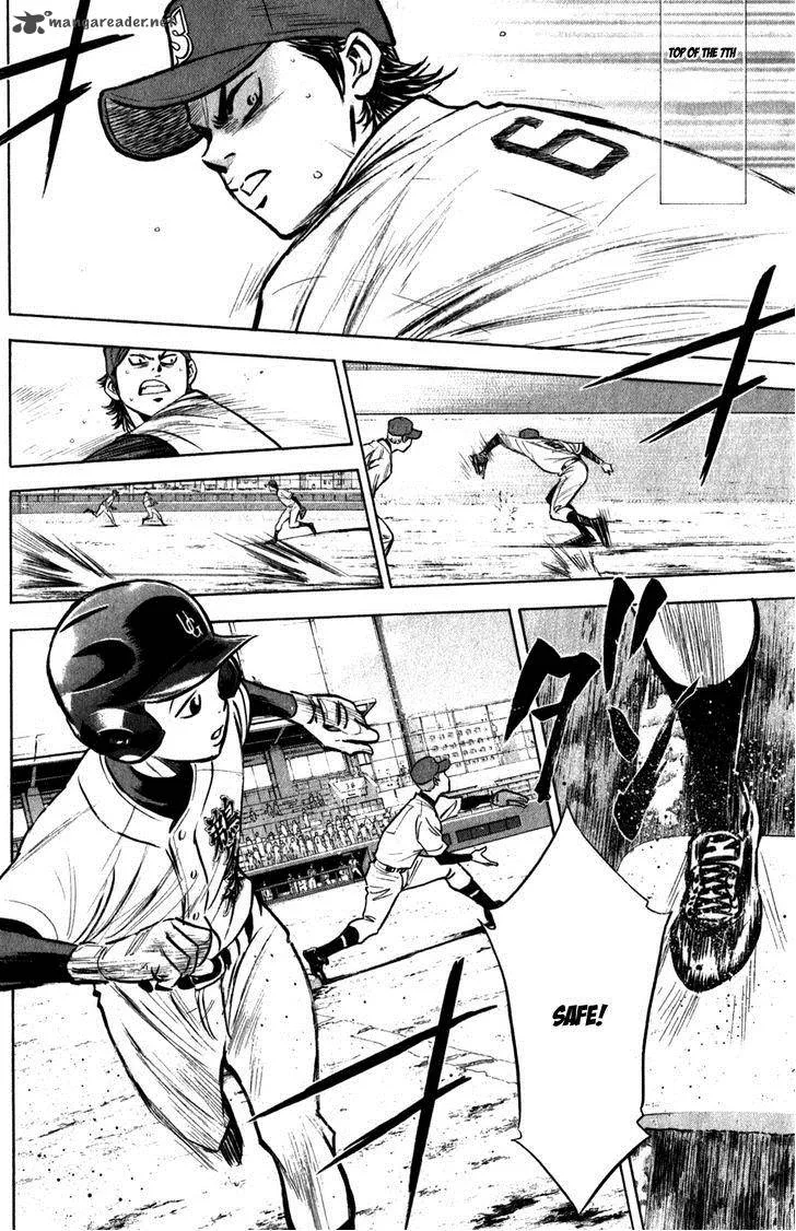 Diamond no Ace Chapter 280 page 9