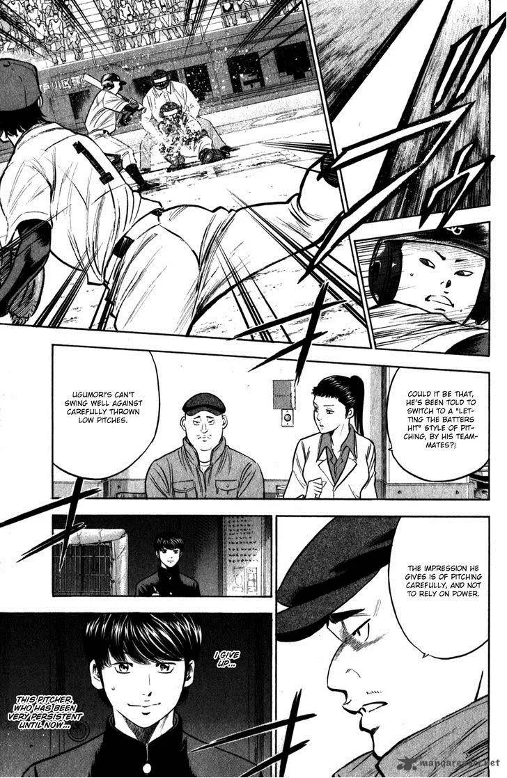 Diamond no Ace Chapter 280 page 15