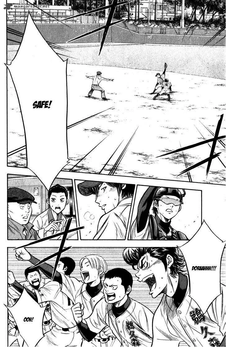 Diamond no Ace Chapter 280 page 11