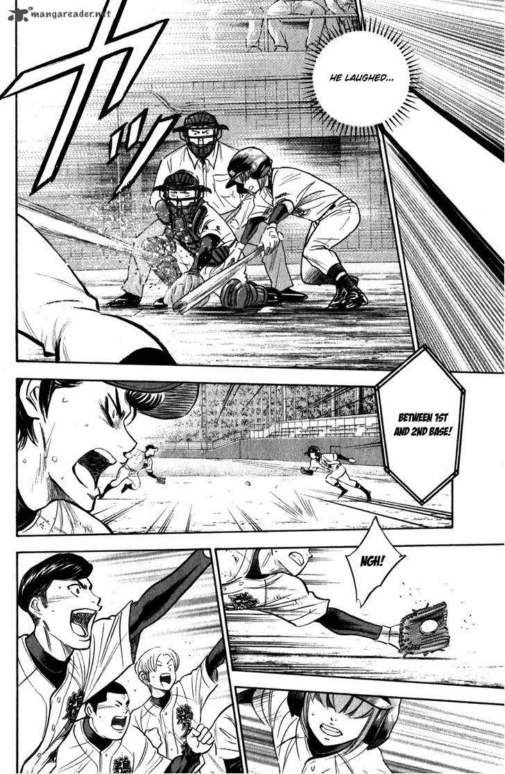 Diamond no Ace Chapter 280 page 7