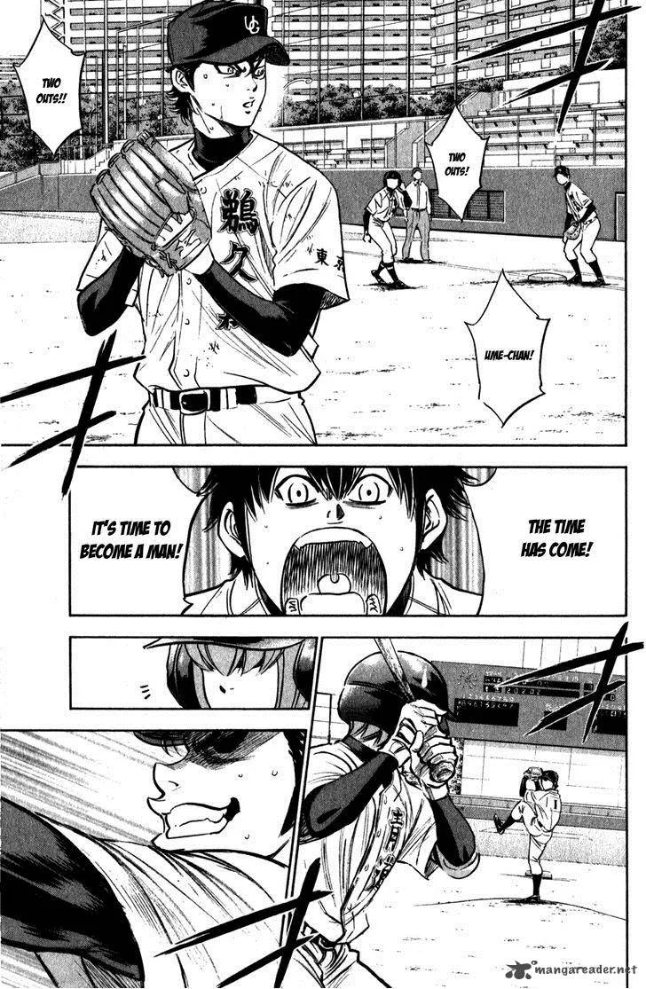Diamond no Ace Chapter 280 page 6