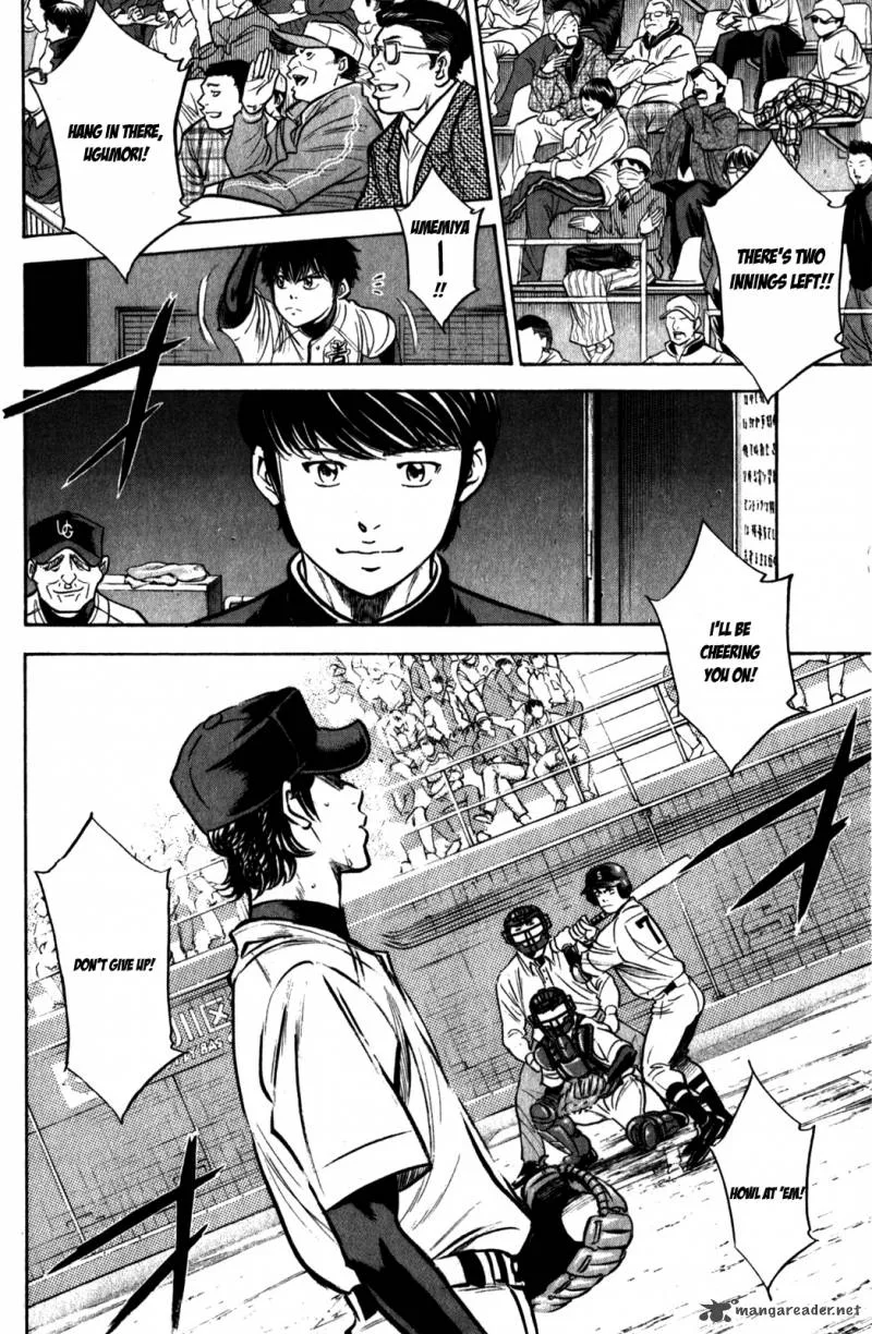 Diamond no Ace Chapter 281 page 14