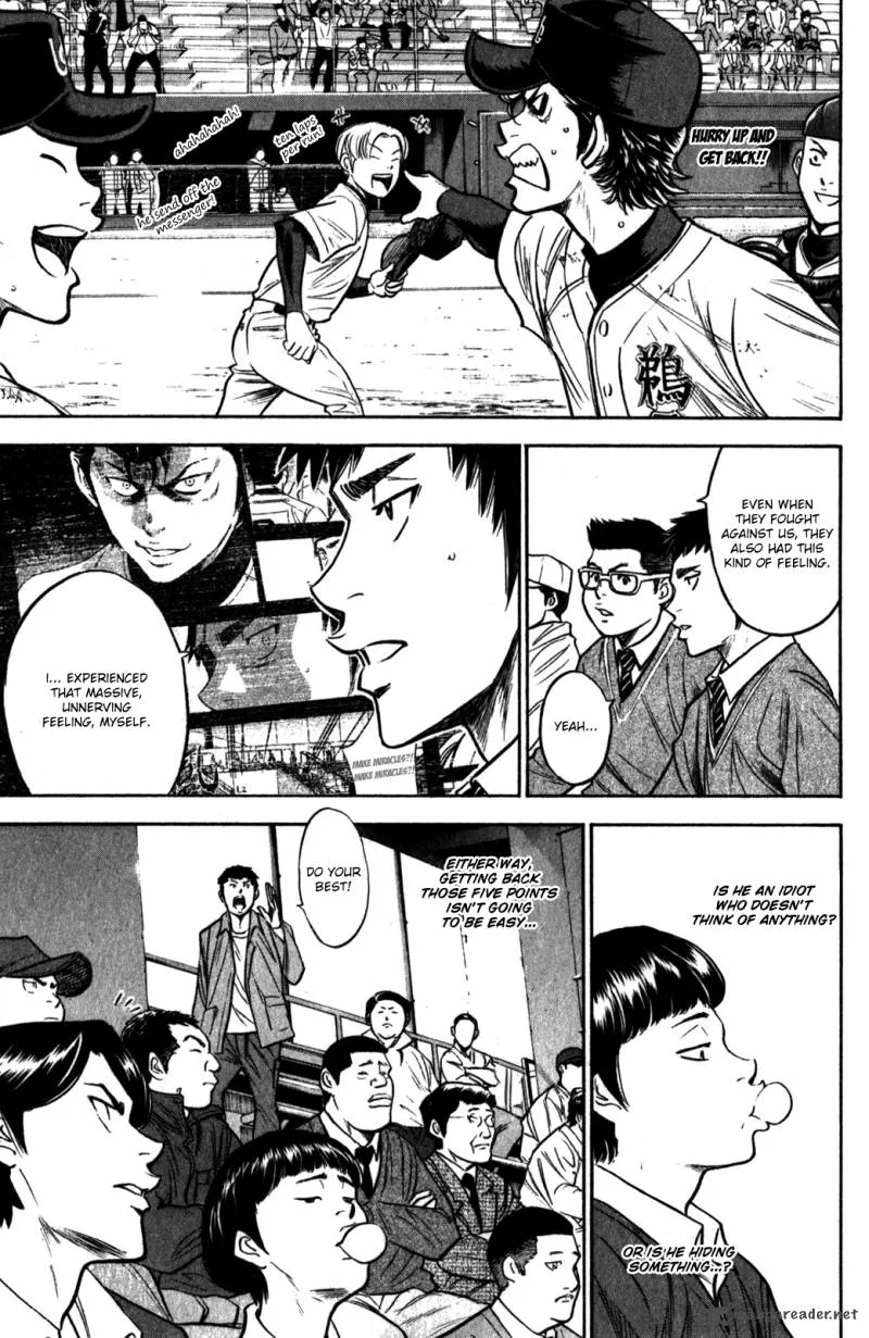Diamond no Ace Chapter 281 page 13