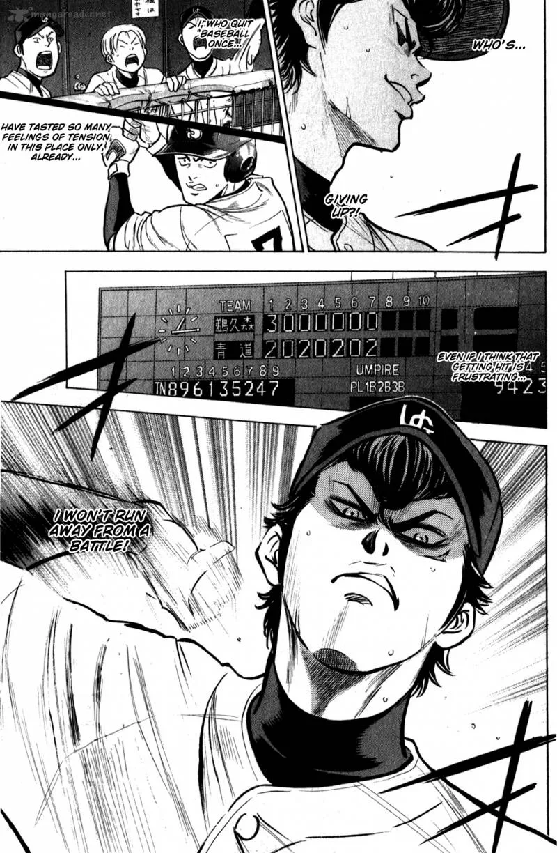 Diamond no Ace Chapter 281 page 15