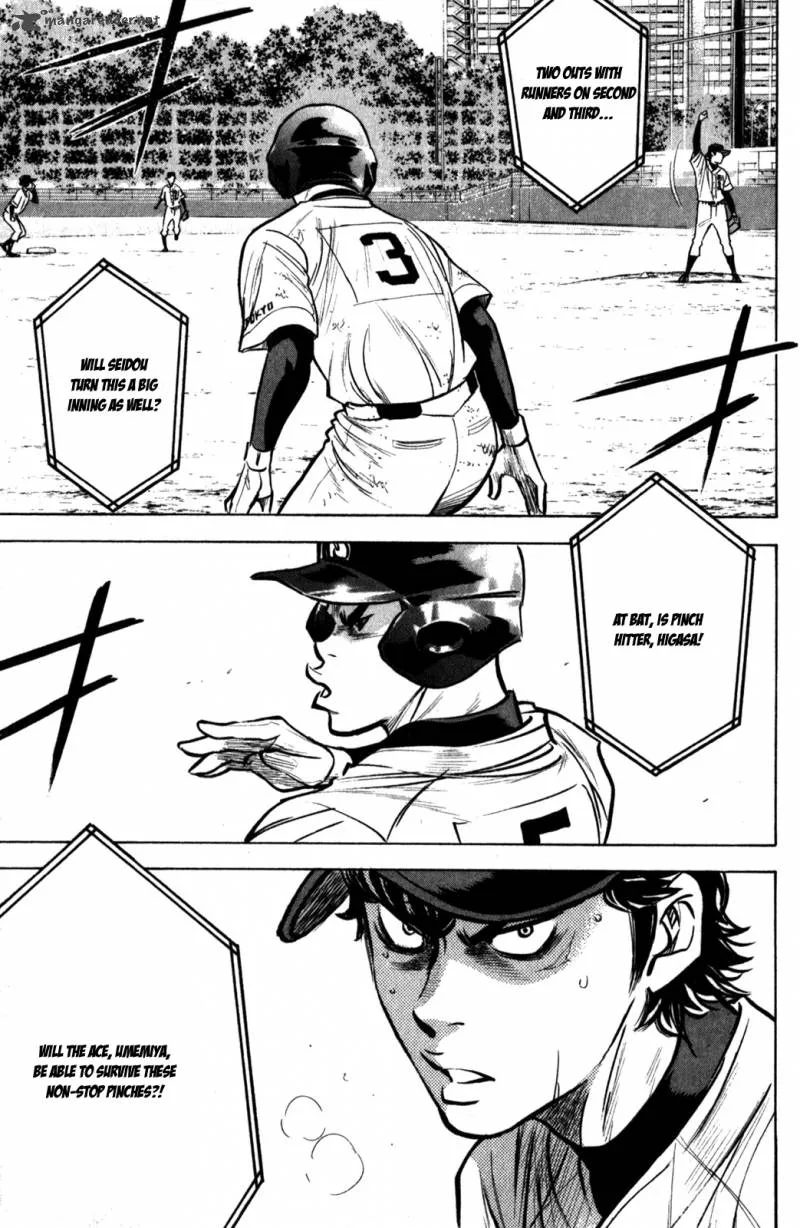 Diamond no Ace Chapter 281 page 7