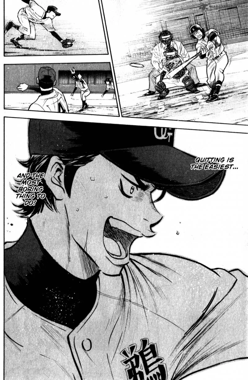Diamond no Ace Chapter 281 page 16